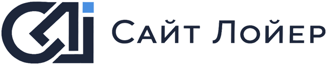 Сайт Лойер